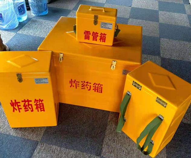 平和炸药雷管箱的型号那么多，应该如何选择？