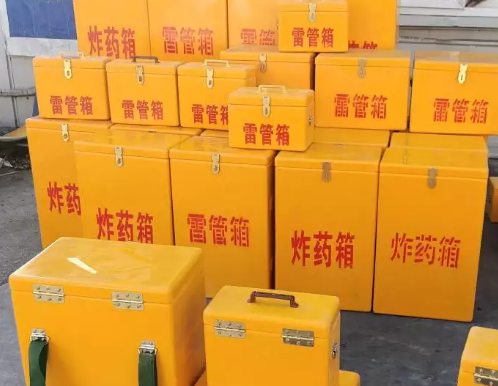 平和炸药箱雷管箱具体有什么用处？